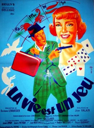 Жизнь — игра (фильм 1950)