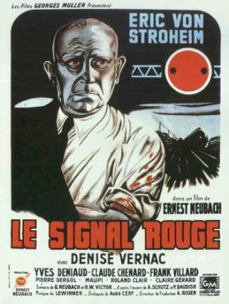 Красный сигнал (фильм 1949)