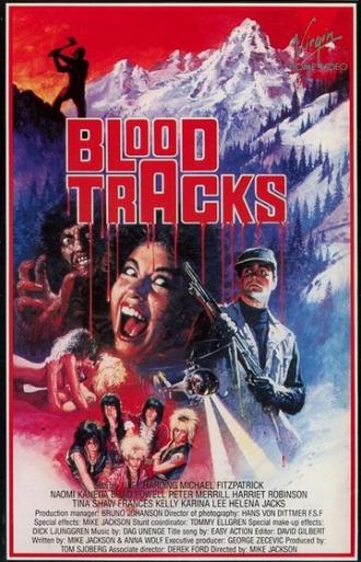 Кровавые дорожки (фильм 1985)
