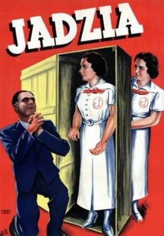 Ядзя (фильм 1936)