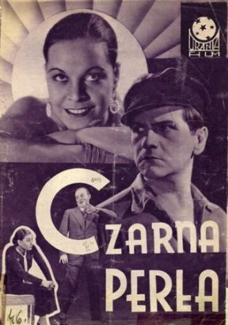 Чёрная жемчужина (фильм 1934)