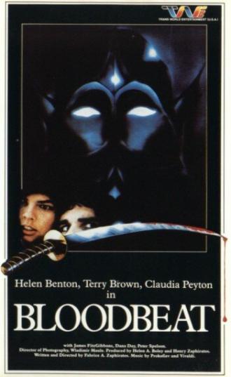 Кровавое месилово (фильм 1983)
