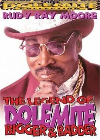 The Legend of Dolemite (фильм 1994)
