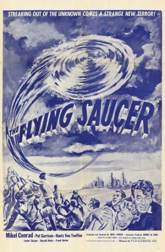 Летающая тарелка (фильм 1950)