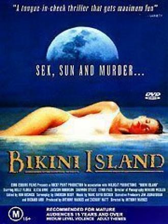 Остров Бикини (фильм 1991)