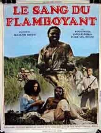 Le sang du flamboyant (фильм 1981)
