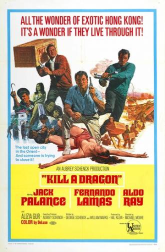 Убить дракона (фильм 1967)