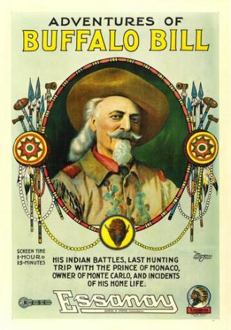 The Adventures of Buffalo Bill (фильм 1917)