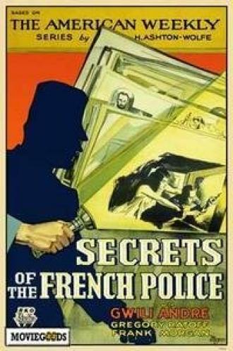 Секреты французской полиции (фильм 1932)