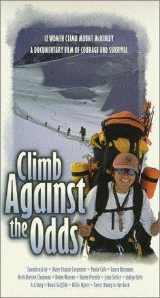 Climb Against the Odds (фильм 1999)