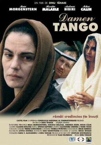 Damen tango (фильм 2004)