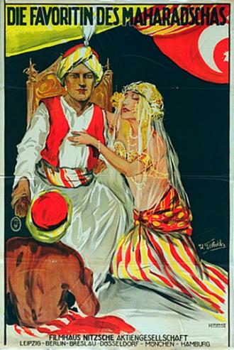 Maharadjahens yndlingshustru I (фильм 1917)
