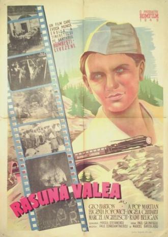 Звенит долина (фильм 1950)