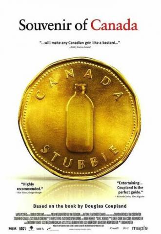 Souvenir of Canada (фильм 2005)
