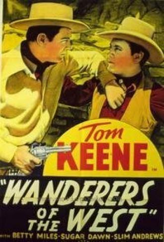 Wanderers of the West (фильм 1941)