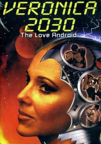 Veronica 2030 (фильм 1999)