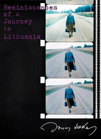 Воспоминания о поездке в Литву
