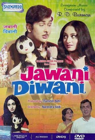 Jawani Diwani (фильм 1972)