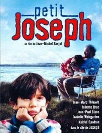 Малыш Жозеф (фильм 1982)