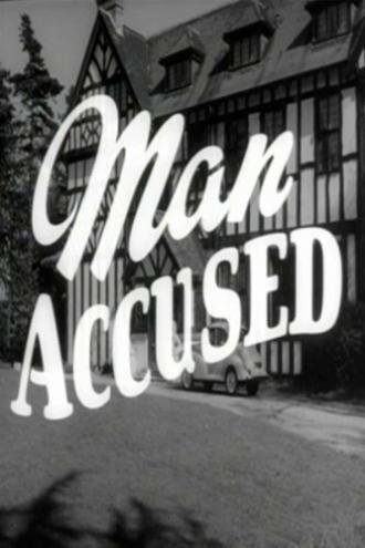 Man Accused (фильм 1959)