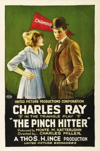 The Pinch Hitter (фильм 1917)