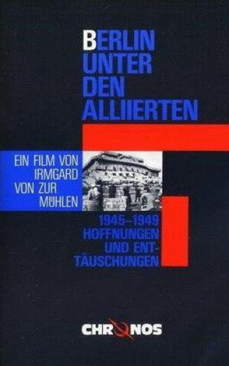 Berlin unter den Alliierten (фильм 1988)