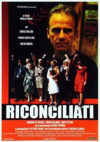 Riconciliati (фильм 2001)