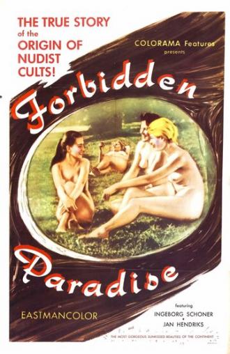 Запретный рай (фильм 1958)