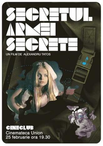 Secretul armei secrete (фильм 1988)