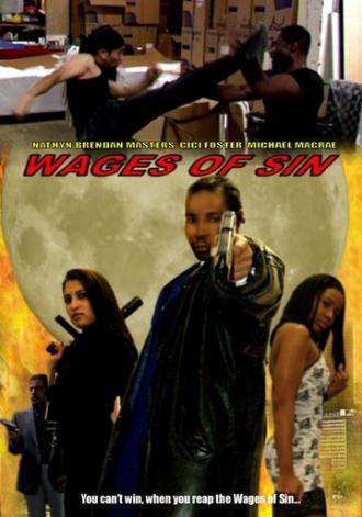 Wages of Sin (фильм 2007)