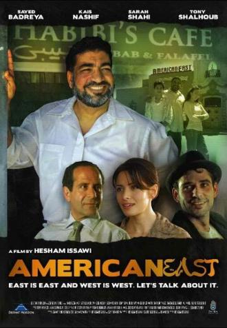 Американский Восток (фильм 2008)