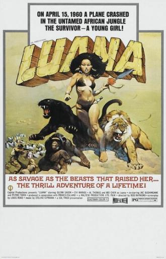 Луана (фильм 1968)