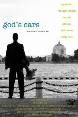 God's Ears (фильм 2008)