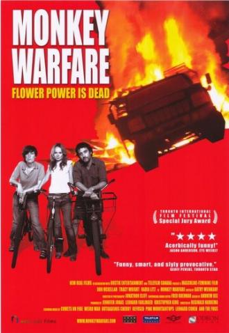 Monkey Warfare (фильм 2006)