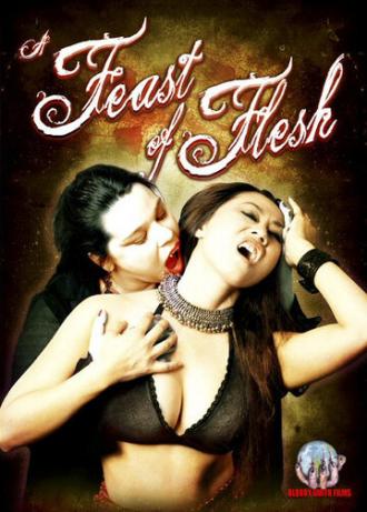 A Feast of Flesh (фильм 2007)