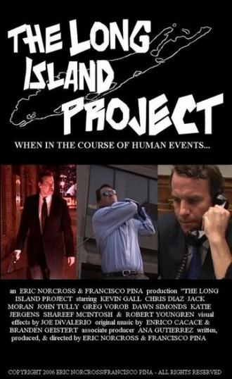 The Long Island Project (фильм 2006)