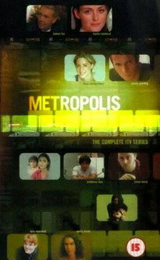 Метрополис (сериал 2000)
