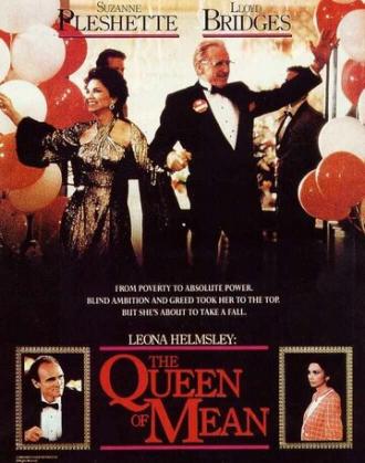 Леона Хелмсли: Царица скупости (фильм 1990)