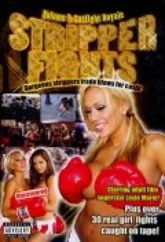 Stripper Fights (фильм 2006)