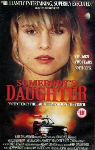 Чья-то дочь (фильм 1992)