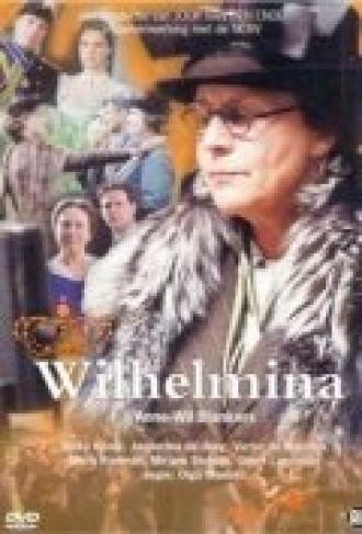 Wilhelmina (сериал 2001)