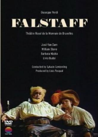 Фальстаф (фильм 1987)