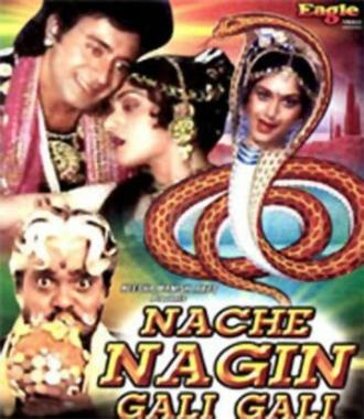 Nache Nagin Gali Gali (фильм 1989)