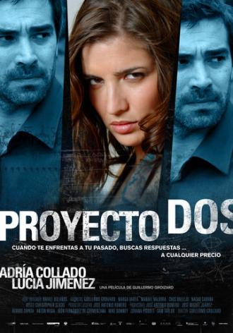 Проект Два (фильм 2008)