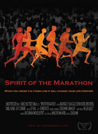 Дух марафона (фильм 2007)