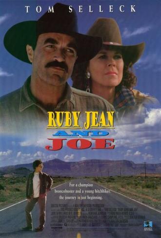 Руби Джин и Джо (фильм 1996)