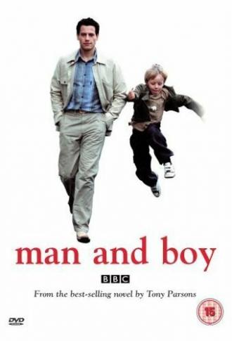 Мужчина и мальчик (фильм 2002)