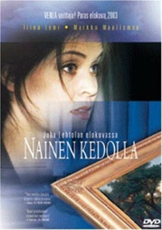 Nainen kedolla (фильм 2003)