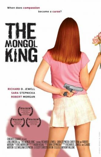 The Mongol King (фильм 2005)