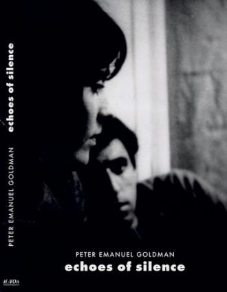 Отзвуки тишины (фильм 1967)